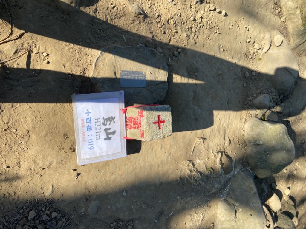 新北：鳶山登山步道_2441469