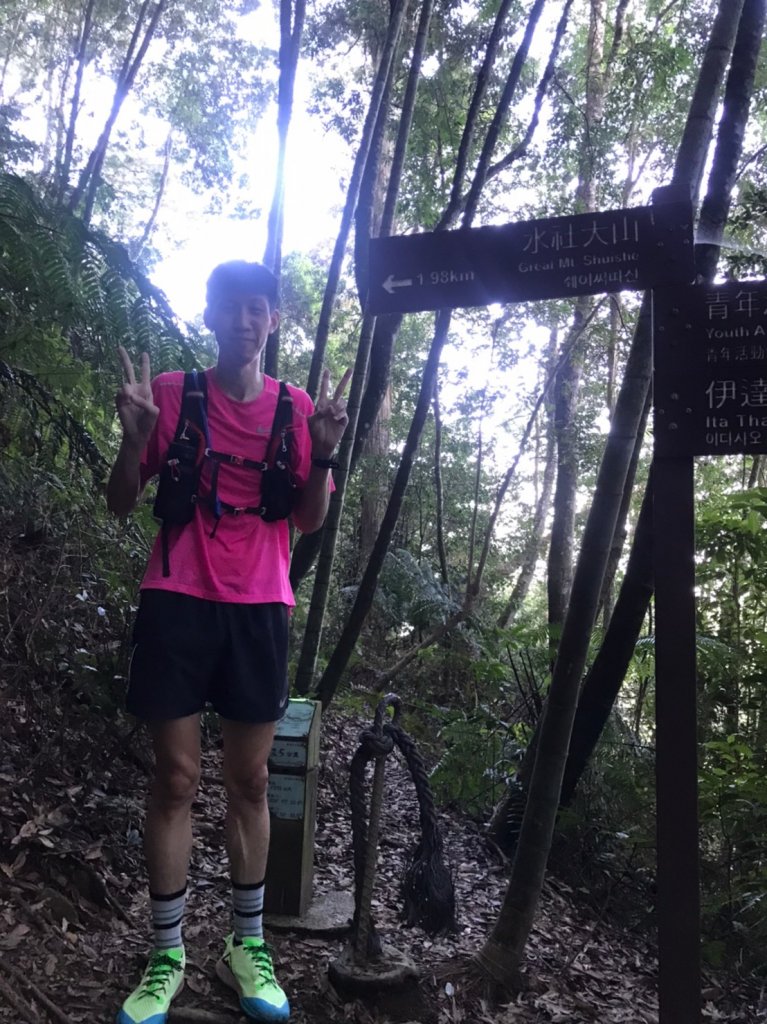 日月潭水社大山越野跑_1465219