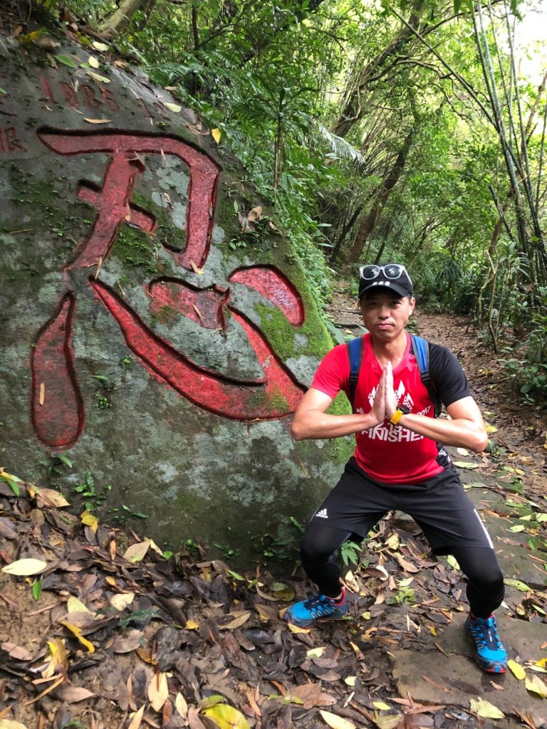 四獸山縱走_907298