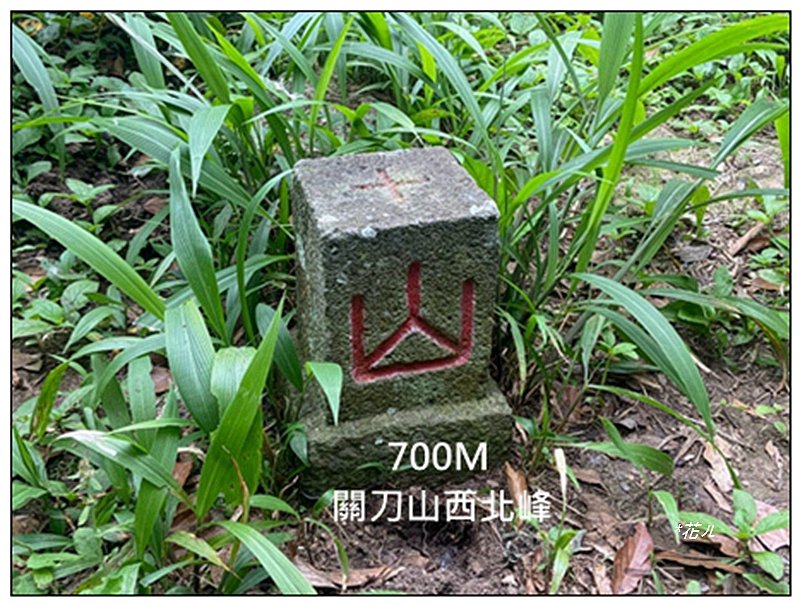 關刀山 (南入口)、關刀山西北峰 連走封面圖