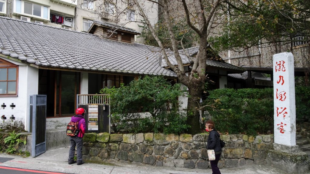 新北投、龍鳳谷、湖山、天母古道_2042478