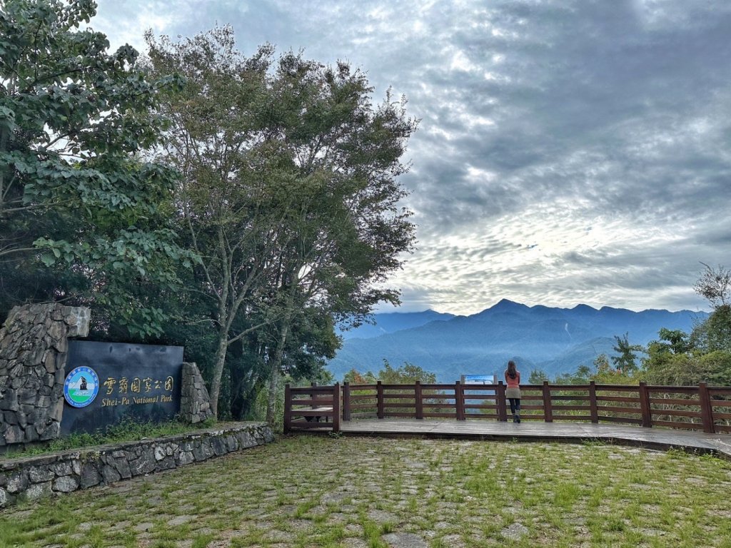 雪見 司馬限林道 北坑山_2323030