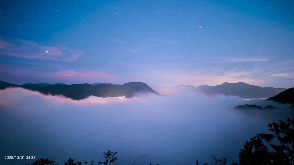 #翡翠水庫壩頂 #琉璃光雲海 #曙光雲海 10/1_2899030