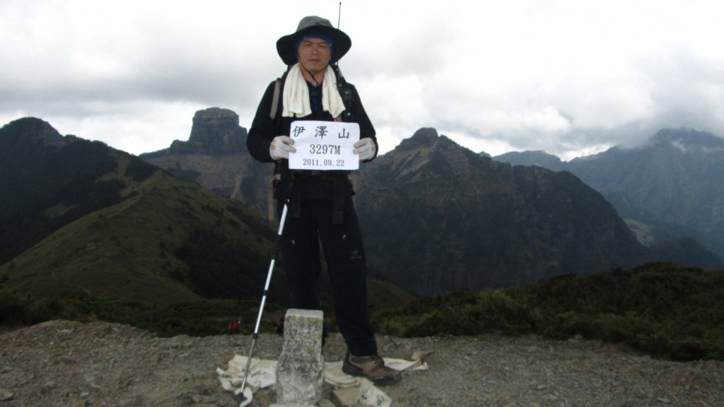 百岳足跡（阿全a登山日記）_1785966