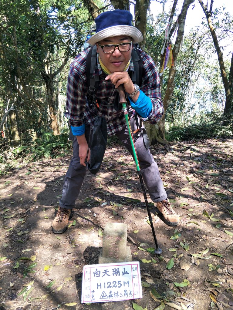 2018 03 10 南庄向天湖山步道_283943