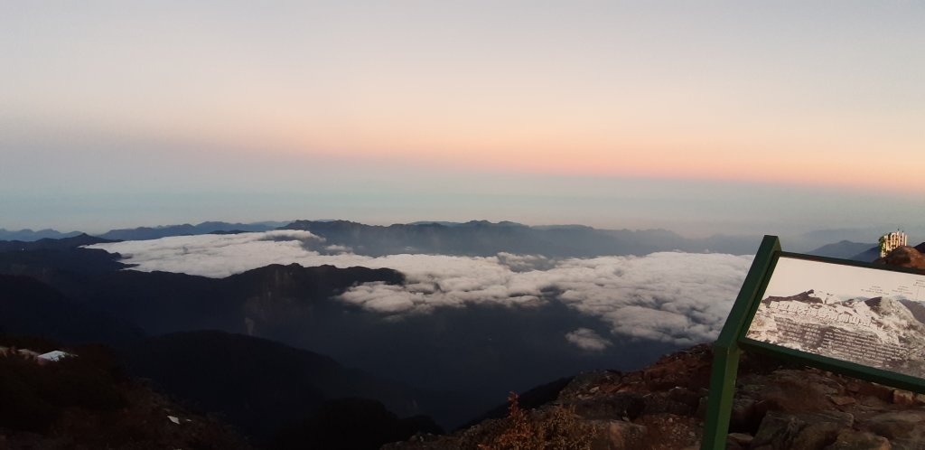 玉山前四峰之旅_869429