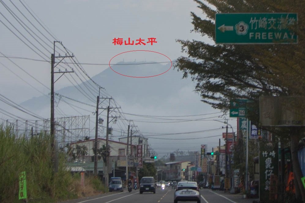 步道巡訪員│四大天王山步道一月巡訪日誌_817660