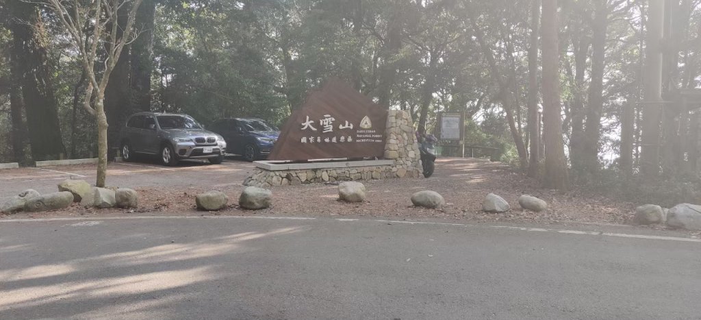 中級山-鳶嘴稍來_2889071