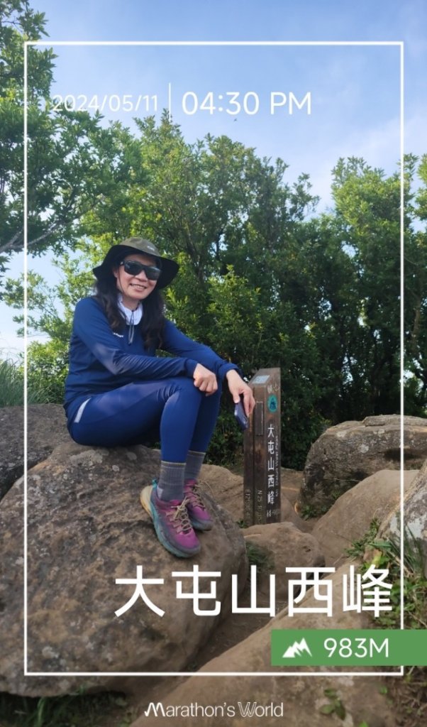 陽明山東西大縱走_2610096