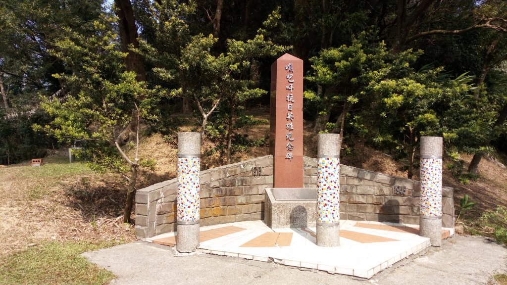 小百岳。刣牛湖山。雲山寺_859771