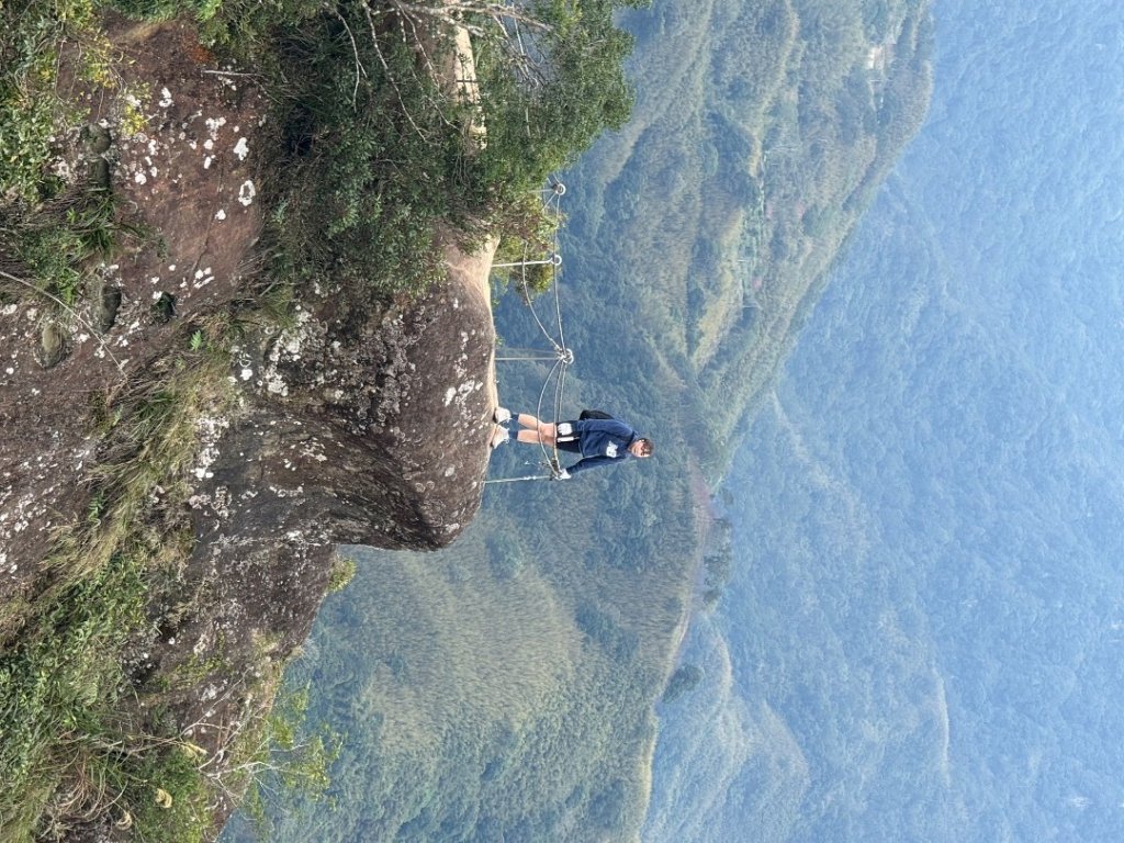 25/01/31三峽五寮尖封面圖