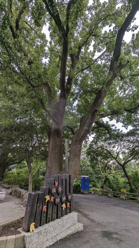 112.08.05湖山-紗帽山之旅_2240639