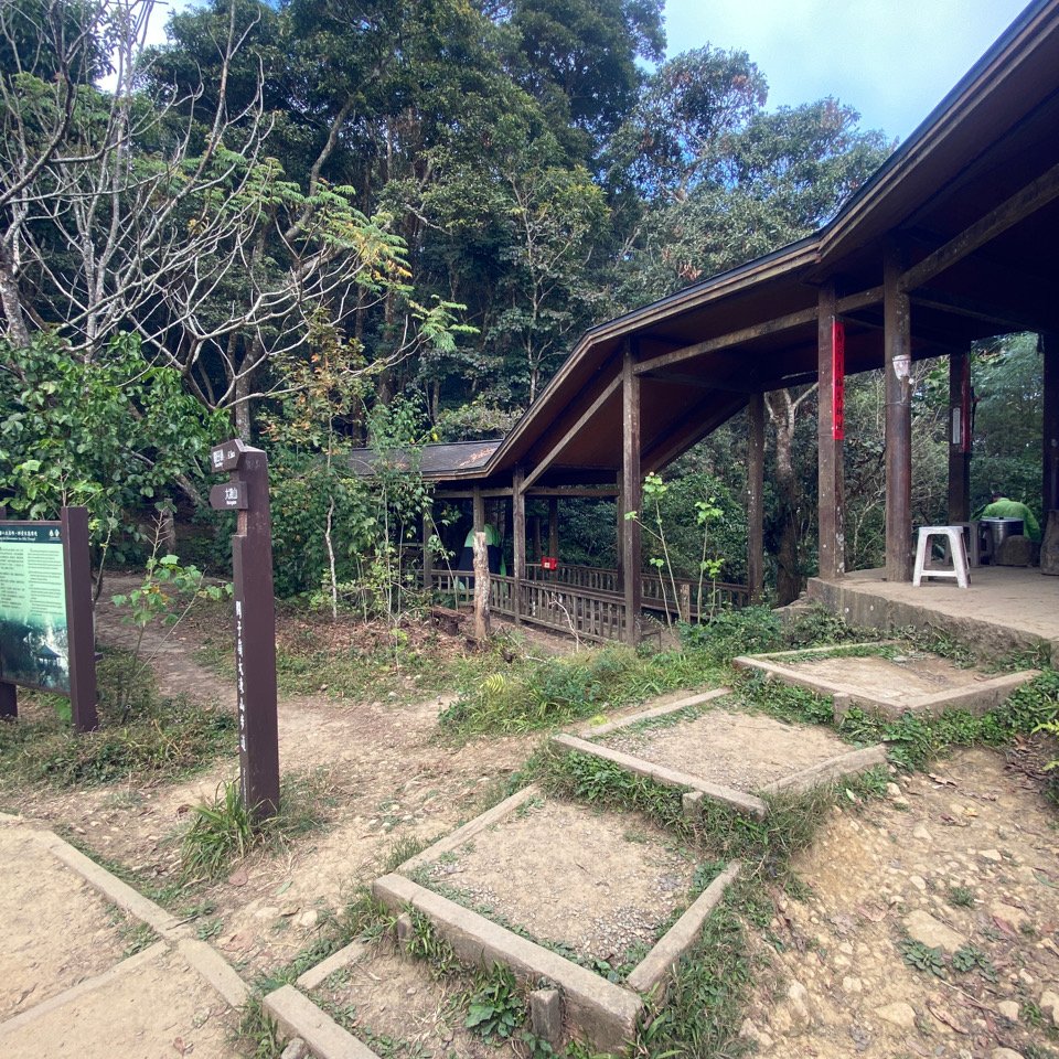 台南大凍山 1241M 小百岳#63_1270929