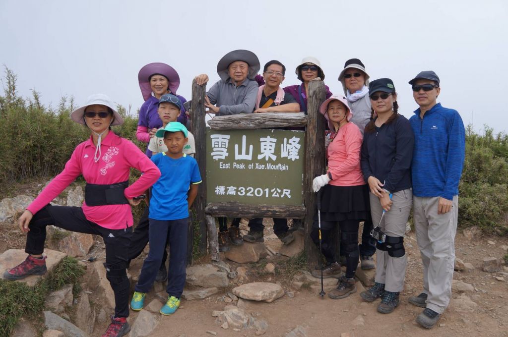雪山主、東峰登山趣_388936