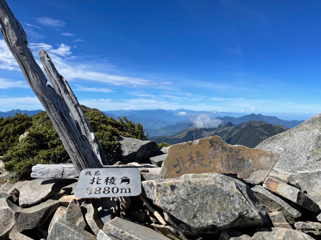 雪山翠池、北稜角兩天一夜_1742907