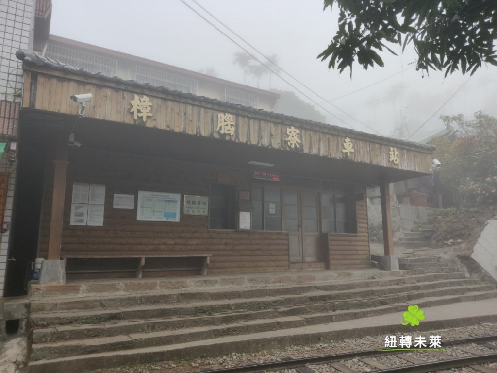 獨立山步道封面圖