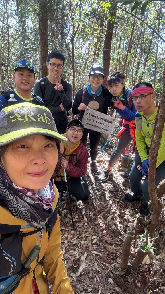 20250112八眉阿_2688332