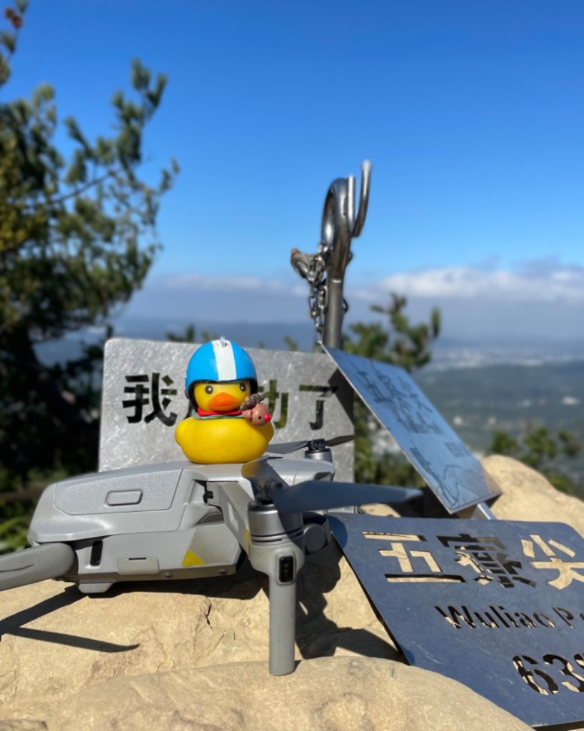 北部三大岩場-筆架連峰-皇帝殿-五寮尖拍空拍寫真💙_2663899