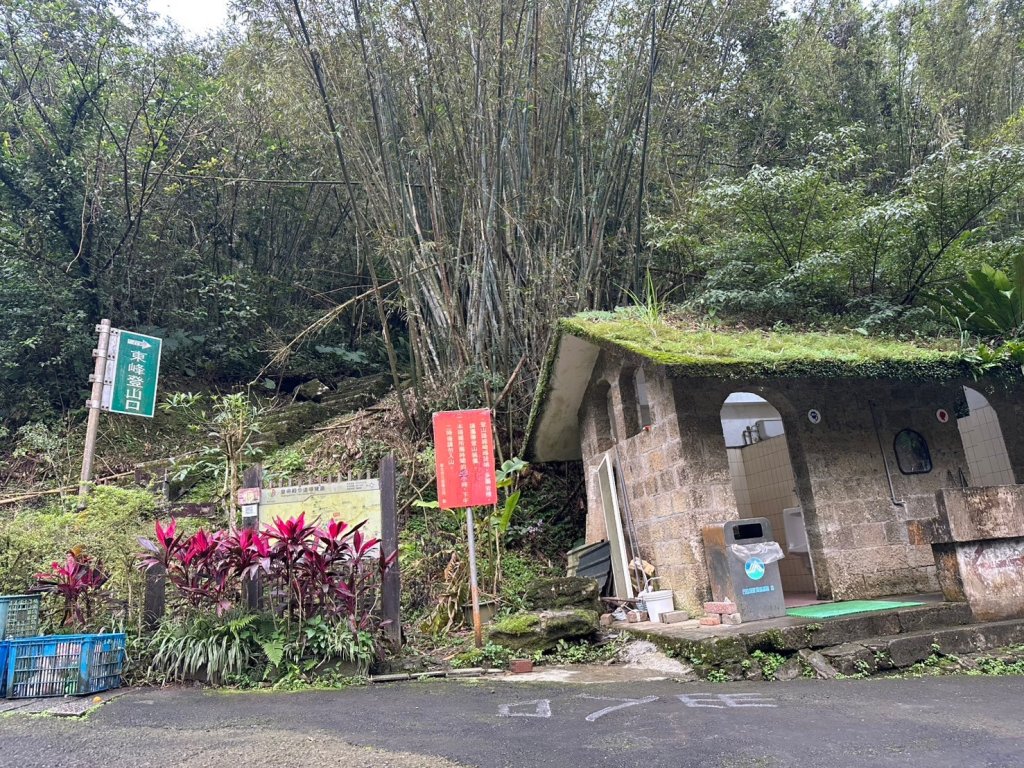 20250126皇帝殿東峰-天王峰-西峰_2699204