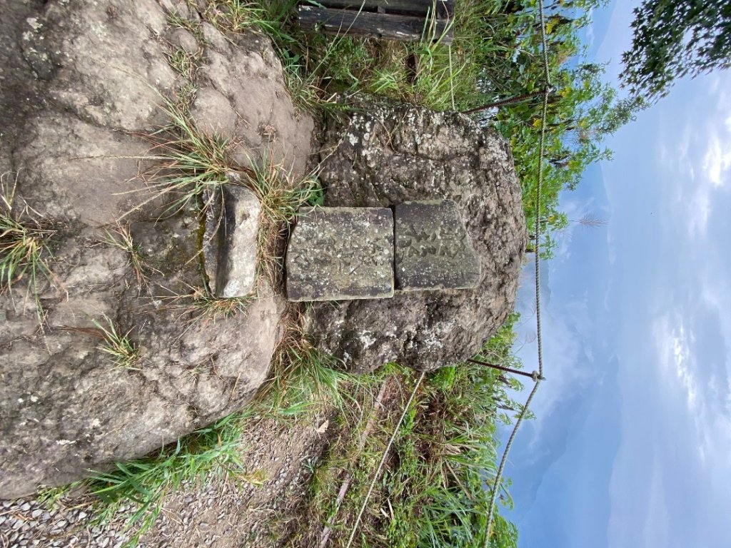 037苗栗泰安-馬那邦山_2604676