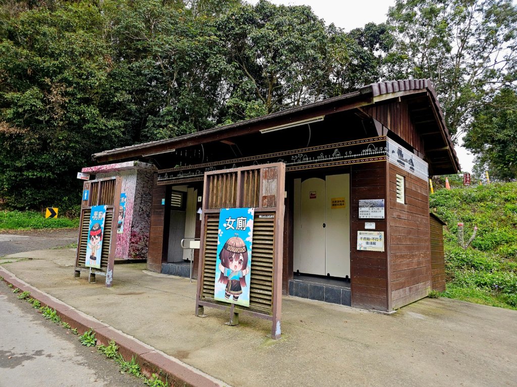 藤枝山-小百岳#68-高雄市桃源區_2750316