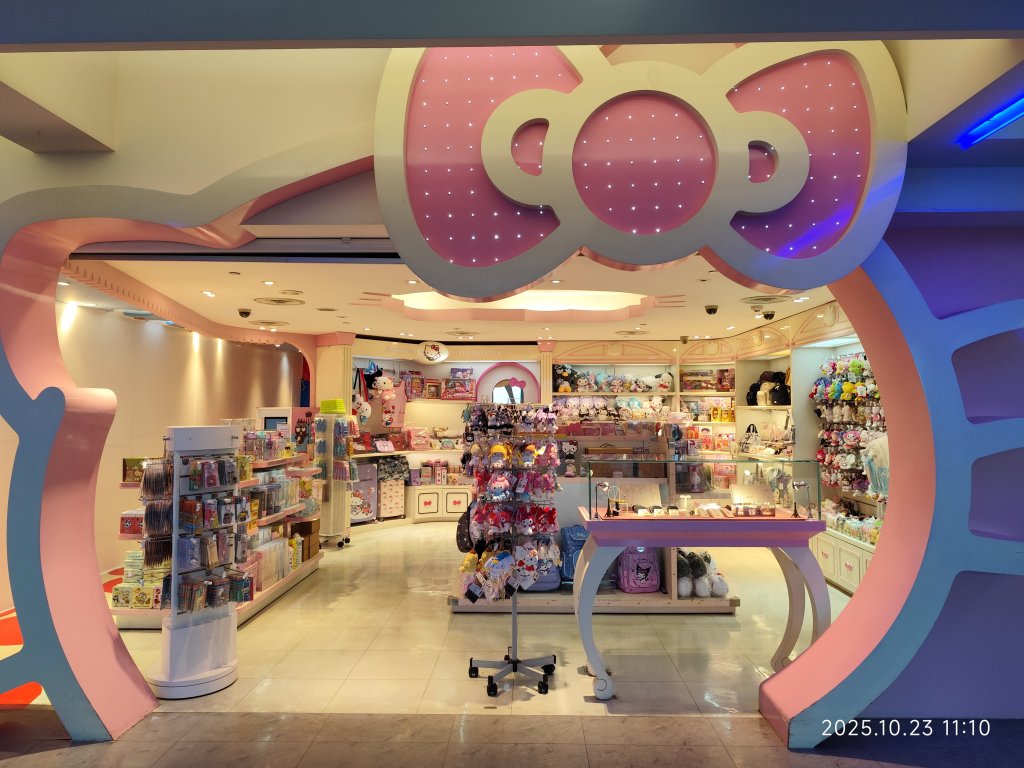 桃園國際機場-香港機場-成都天府機場-天府九鼎國際大酒店_2933574