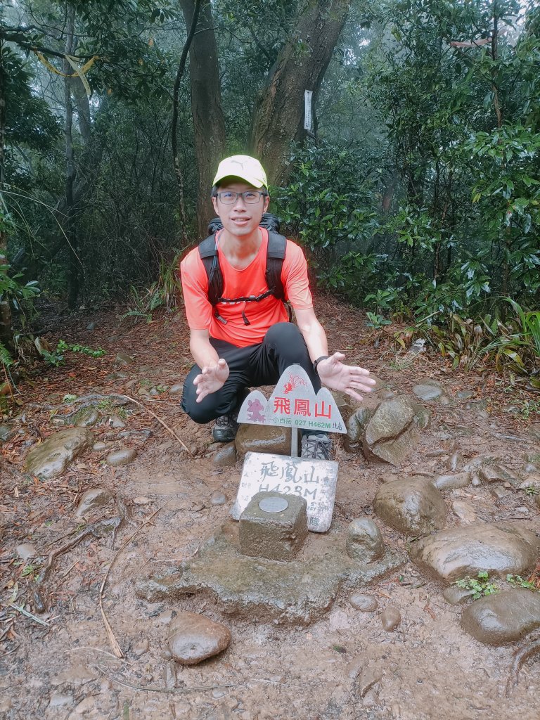 飛鳳山小百岳封面圖