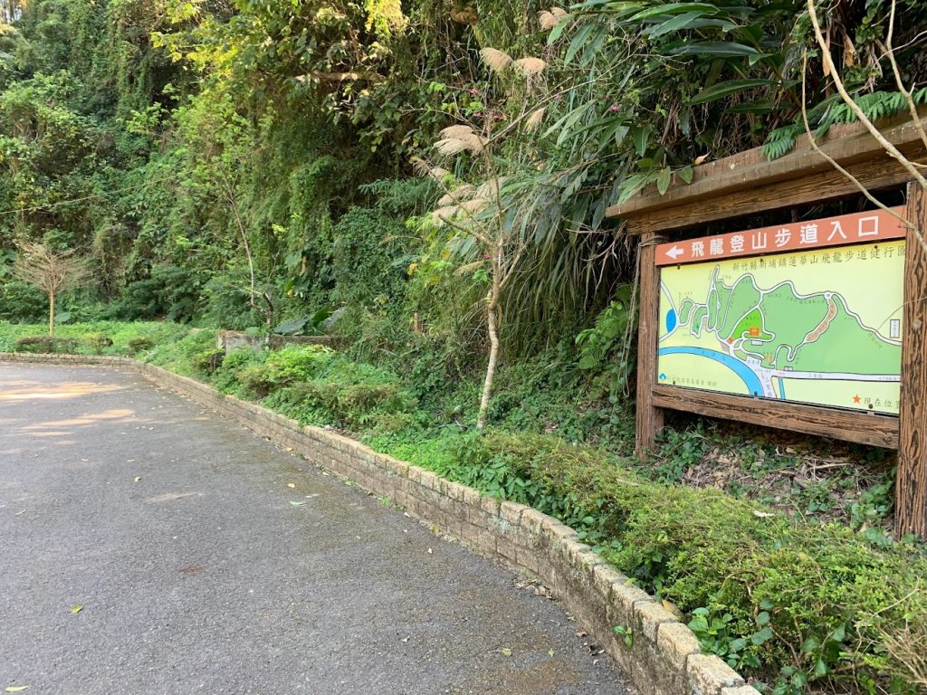 蓮華山古道群_飛龍登山步道、戴熙古道、採茶古道、進香古道、迴龍古道_2063348