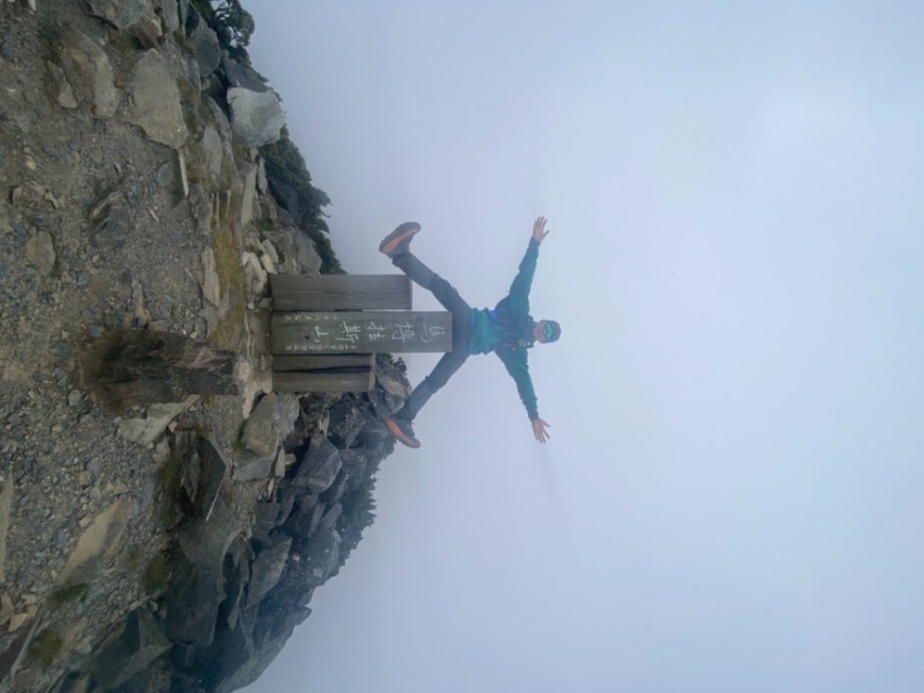 馬博橫斷完百行_1490157