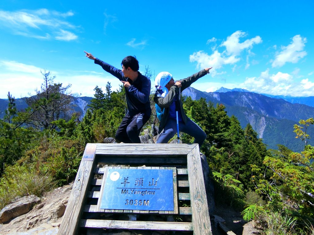 畢祿羊頭單攻之旅._636982