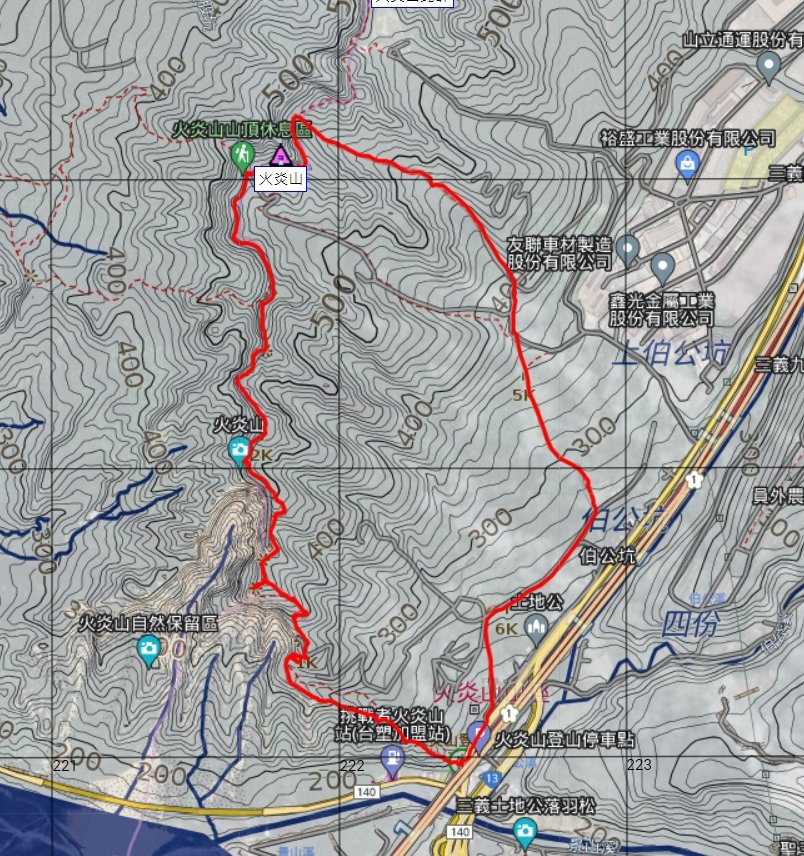 火炎山(親子團)_1965795