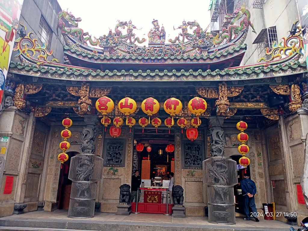 【臺北大縱走 3】冷水坑→七星山東峰→冷擎步道→牛奶湖→菁山吊橋_2468609