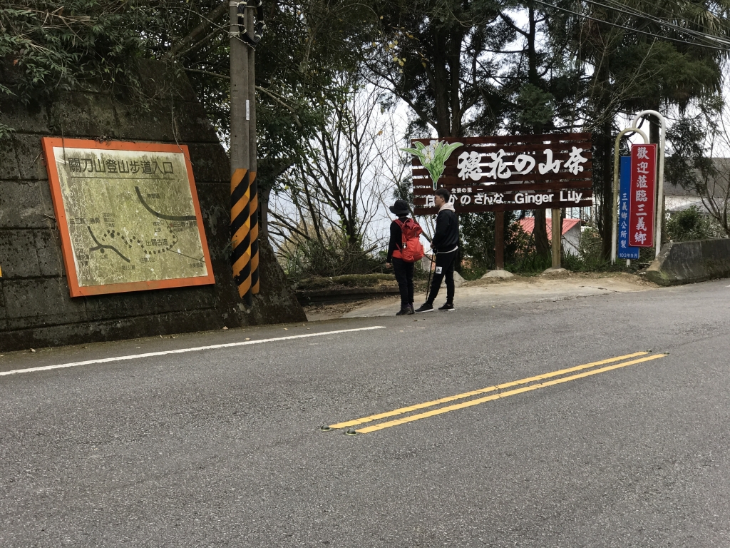 走出關古道上關刀山_98621