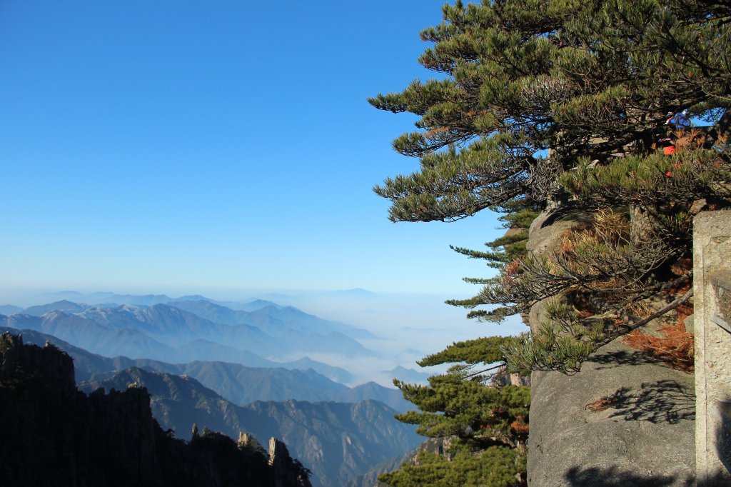 安徽黃山健行_933041