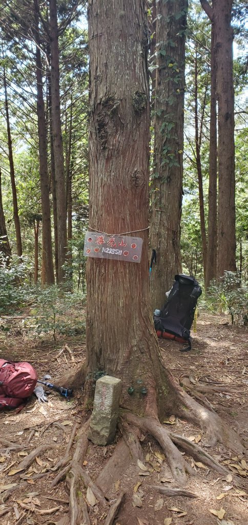 2025國慶連假_南湖群峰7座百岳行_2916905