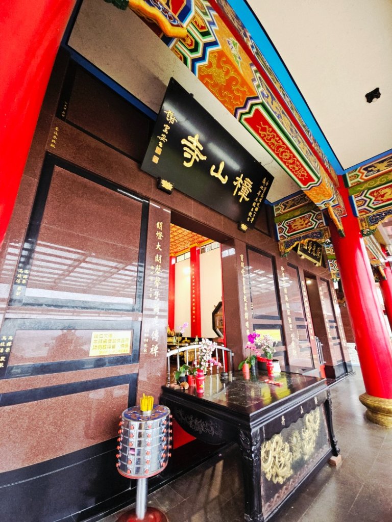 2025臺北大縱走第七段：世界山莊至飛龍步道政大後山_2923997