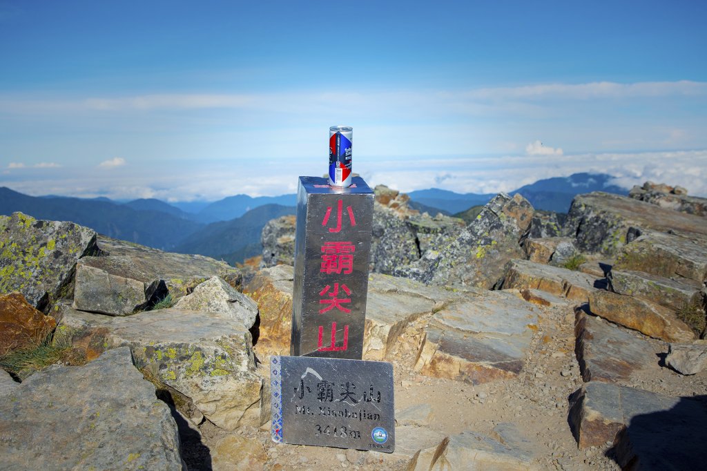 台灣最壯美稜線---聖稜_1821117