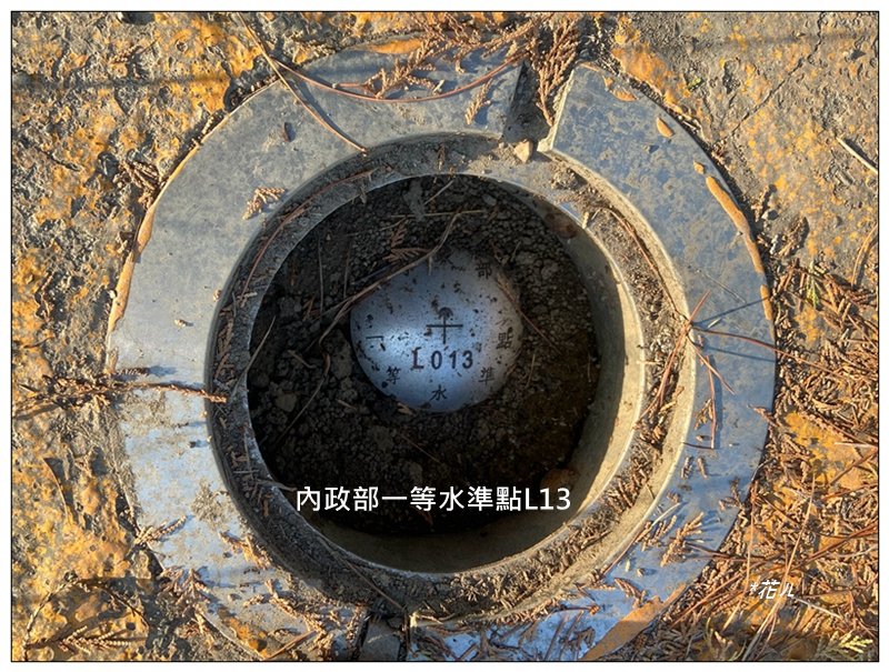 北港溪 糯米橋 愛情密碼 53520 (我想我愛你)_2994679