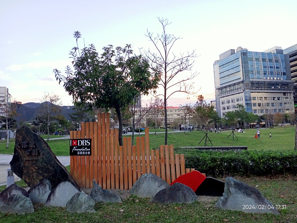 內湖宏匯瑞光廣場、大港墘公園_2418968