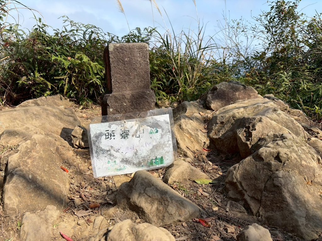 桃園 大溪 頭寮山封面圖