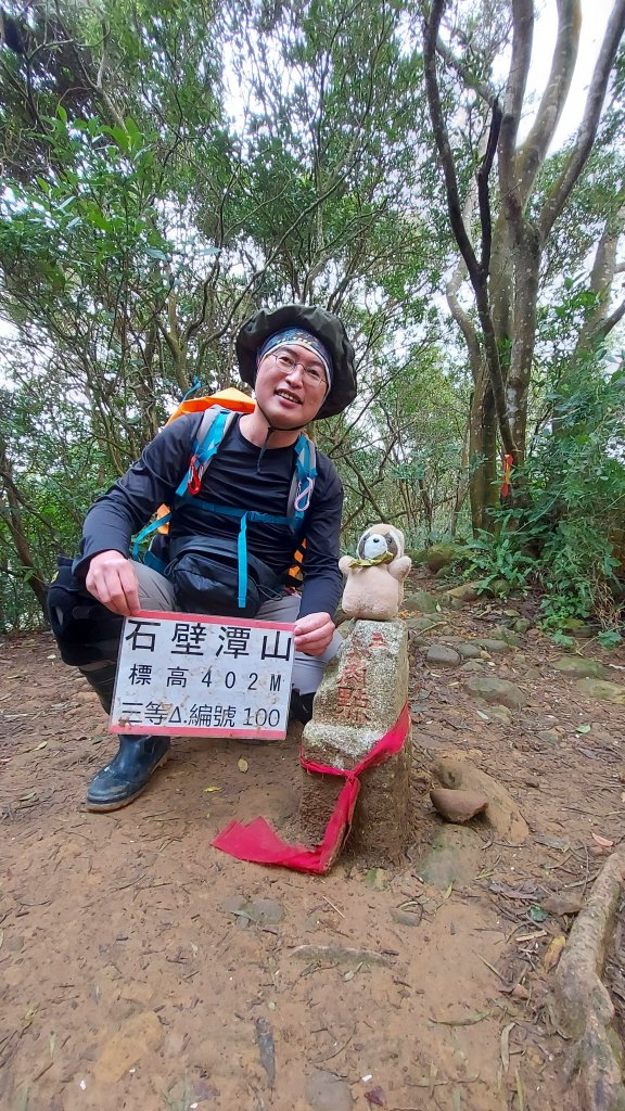 111/02/05飛沙大縱走12連峰_1607861