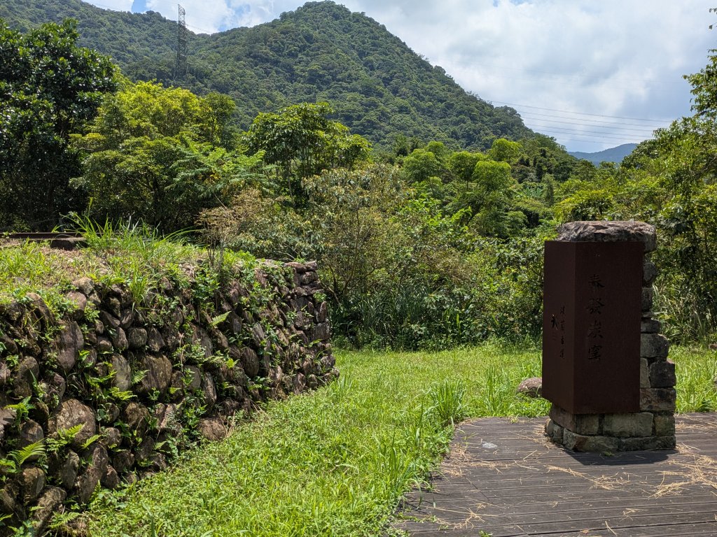淡蘭古道中路_2860299