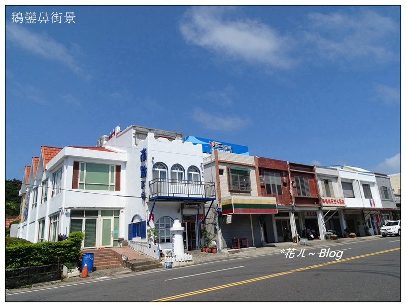 鵝鑾鼻/燈塔步道_635159