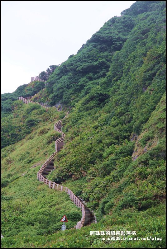 基隆嶼海上龍珠秘境之島_724569