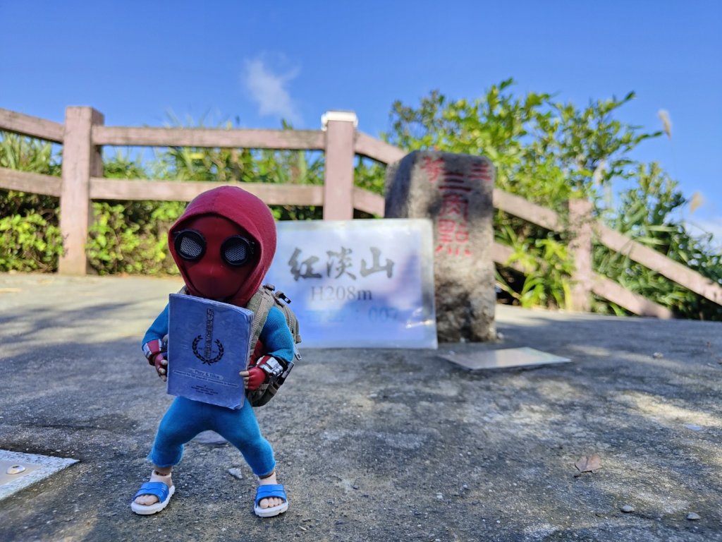 2023.12.14 紅淡山封面圖