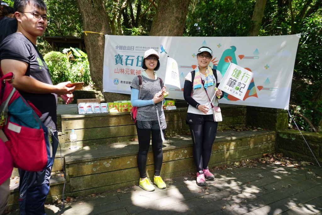 0831金面山 | 山林元氣補給站 feat天然谷纖穀派_668508
