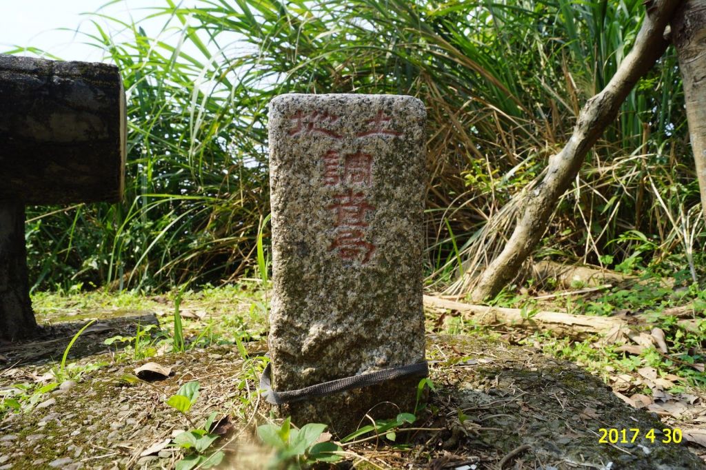 景美山、圳後山（仙跡岩親山步道）_133648