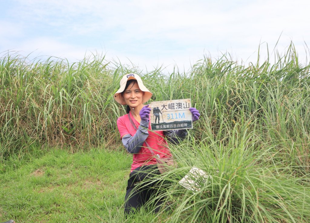 福卯古道-雪山尾稜北段-隆嶺古道_2800029
