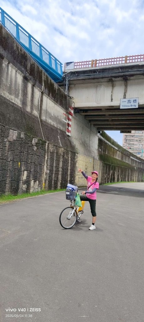 台北大縱走第八段_2781308