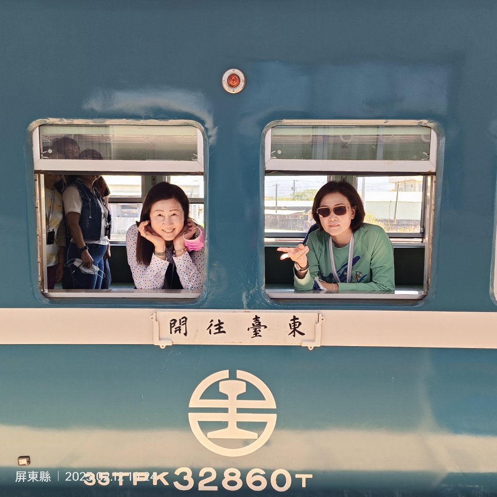 2023探尋全台最美海岸觀光火車路線藍皮解憂號悠悠緩緩漫遊鐵道之旅_2108902
